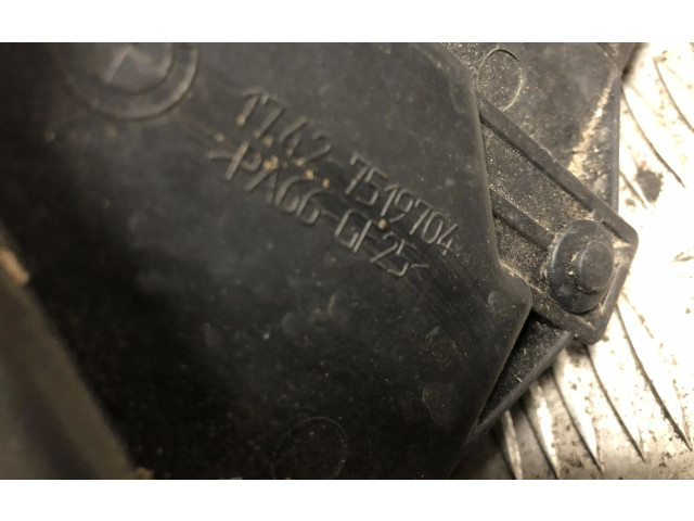 Комплект радиатора