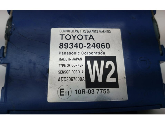 Блок управления 8934024060   Lexus RC
