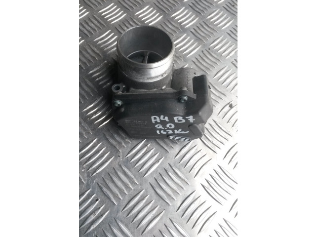 Дроссельная заслонка