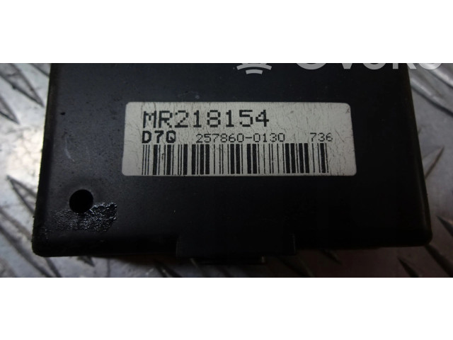 Блок управления MR218154 Mitsubishi Pajero