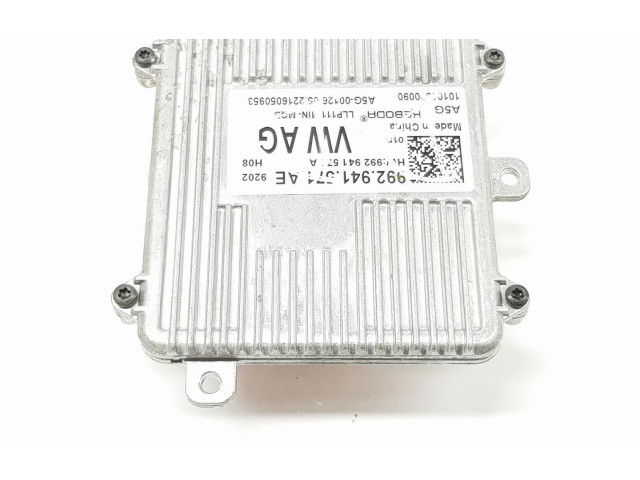 Блок управления Xenon