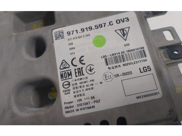 Поршень CVDA 971919597A, 971919597C Porsche Panamera (971)