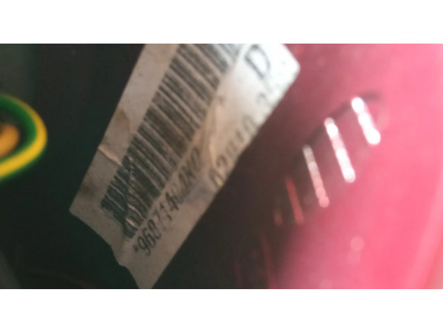 Зеркало электрическое     правое   Citroen C4 I  2004-2010 года   