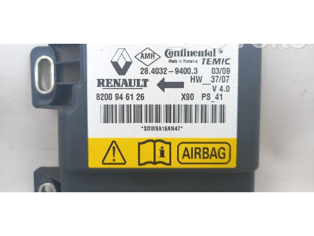 Блок подушек безопасности 8201163278, 8200946126 Dacia Logan I