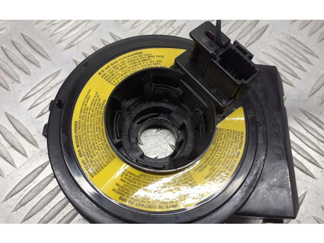 Подрулевой шлейф SRS    KIA Ceed