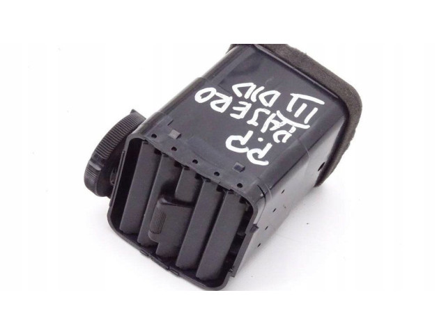 Боковая воздушная решётка