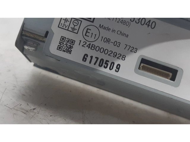 Блок управления 8624053040 Lexus IS III XE30