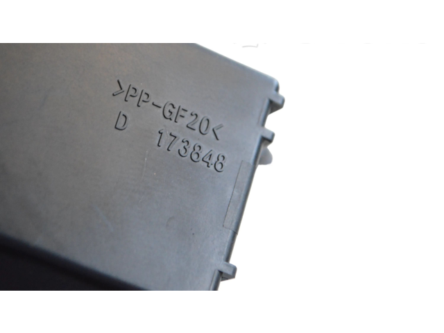 Ручка стеклоочистителей 173848 Subaru XV