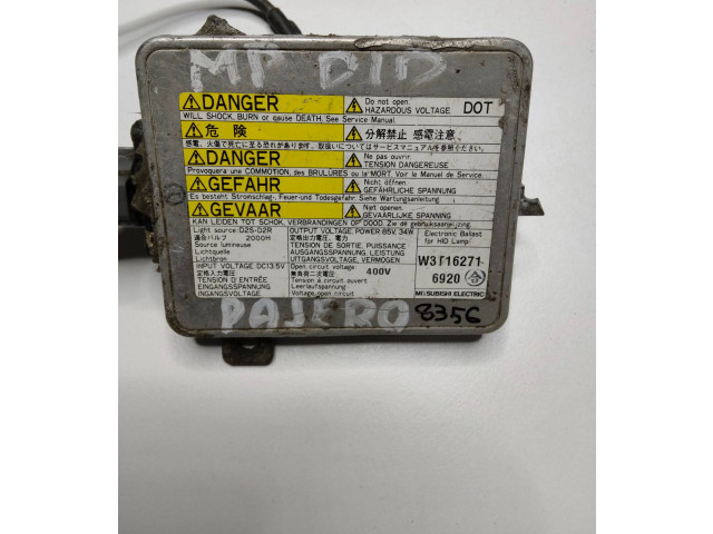 Блок управления Xenon