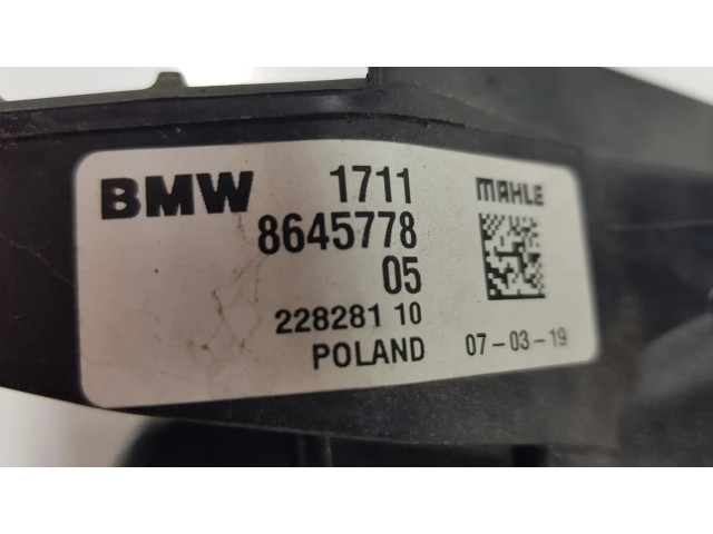 Радиатор охлаждающей жидкости