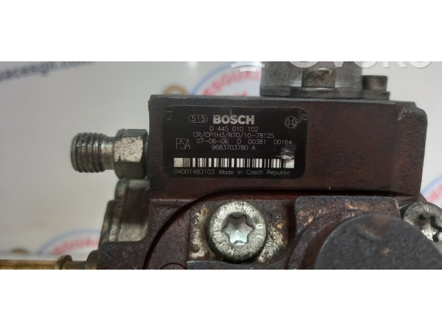 Топливный насос