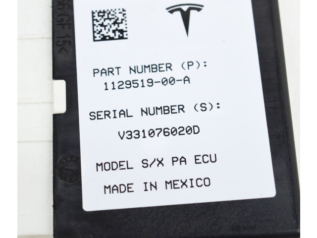 Блок управления парковки