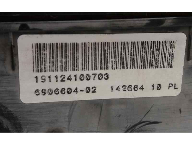 Блок предохранителей  191124100703   Hyundai Coupe    