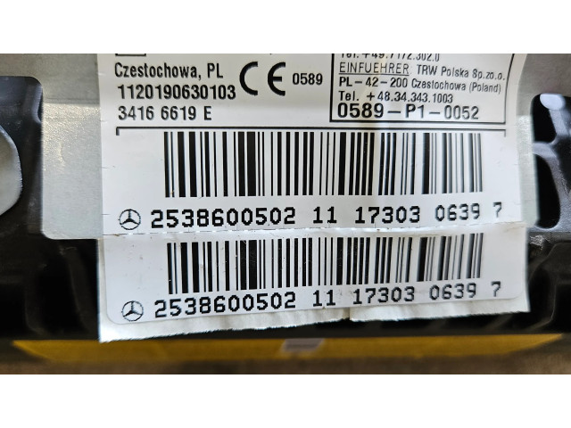 Подушка безопасности пассажира A2538600502   Mercedes-Benz GLC X253 C253
