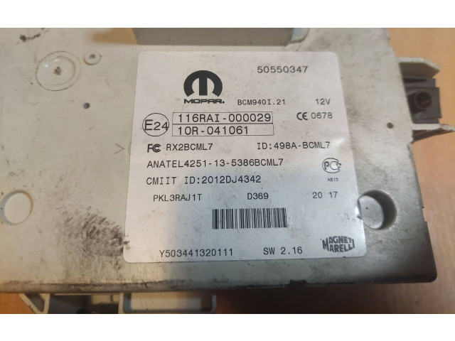 Блок комфорта 50550347, 10R041061 Alfa Romeo Giulietta