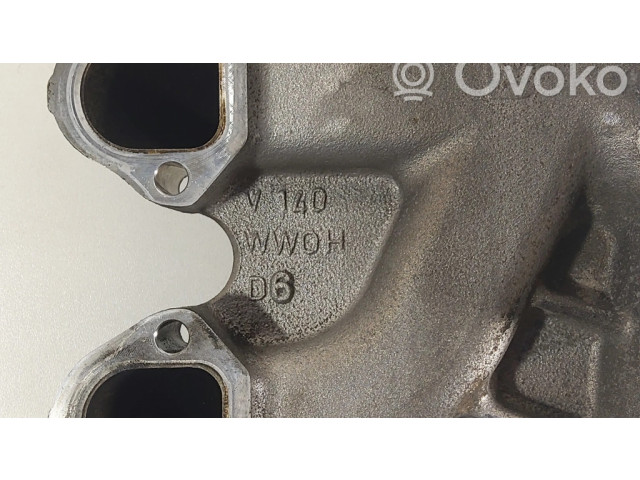 Всасывающий коллектор