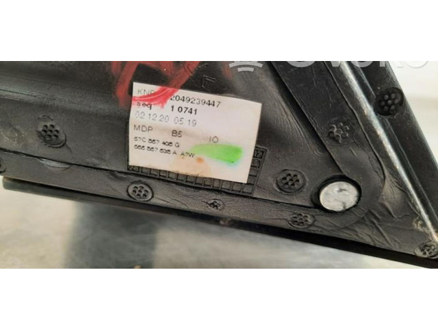 Зеркало электрическое Skoda Karoq 2017 - года