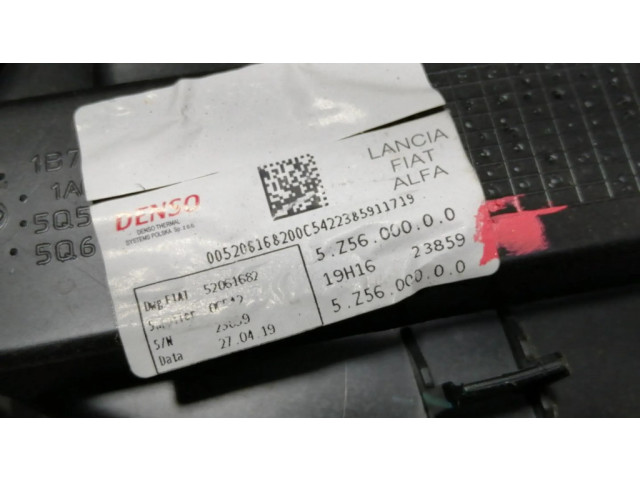 Пластиковый корпус