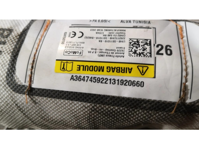 Надувная подушка для сиденья