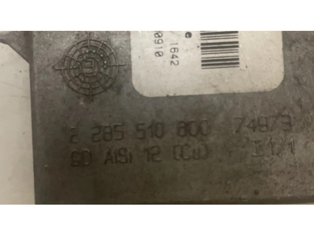 Блок управления Xenon