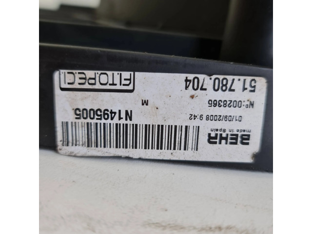 Комплект вентиляторов     51780704, 0028365    Citroen Nemo 1.4