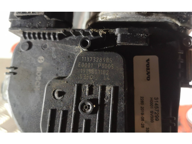 Комплект механизма стеклоочистителей