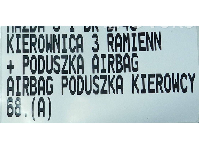 Руль Mazda 3 I 2003 - 2006 года MAZDA3IBK