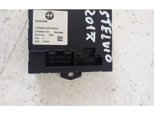 Другие блоки управления / модули