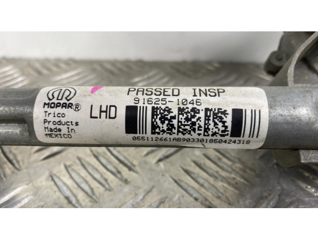 Комплект механизма стеклоочистителей