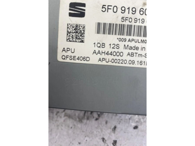 Дисплей Seat Ibiza IV (6J,6P)