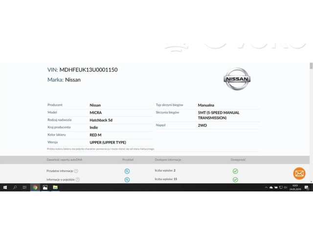 Vstřikovací lišta 8200815617 Nissan Micra