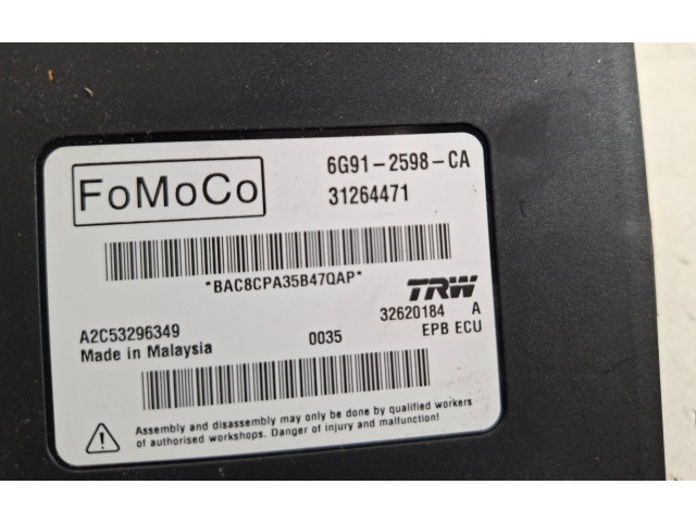 Модуль управления ручным тормозом       Volvo XC60  2009 - 2013 года   