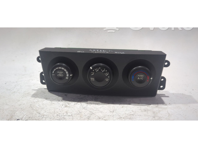 Блок управления климат-контролем 972503EXXX   KIA Sorento