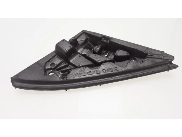 Части зеркала