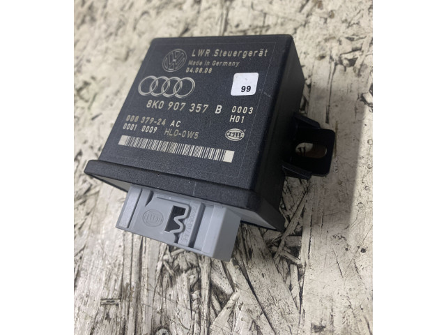 Модуль фонарей