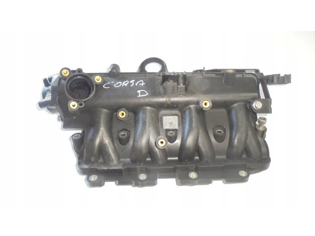 Всасывающий коллектор