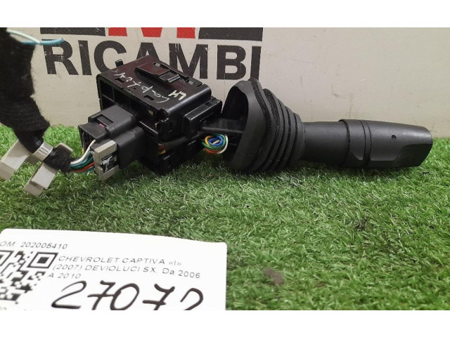 Ручка поворотов/ фонарей Chevrolet Captiva - года 202005410, 202005410