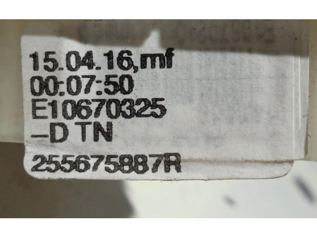 Переключатель дворников 255675887H   Renault Captur