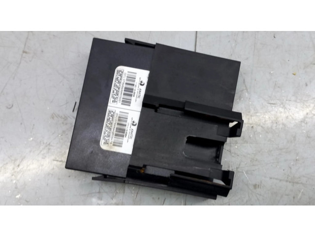 Блок управления без ключа