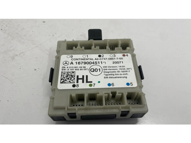 Блок управления дверью