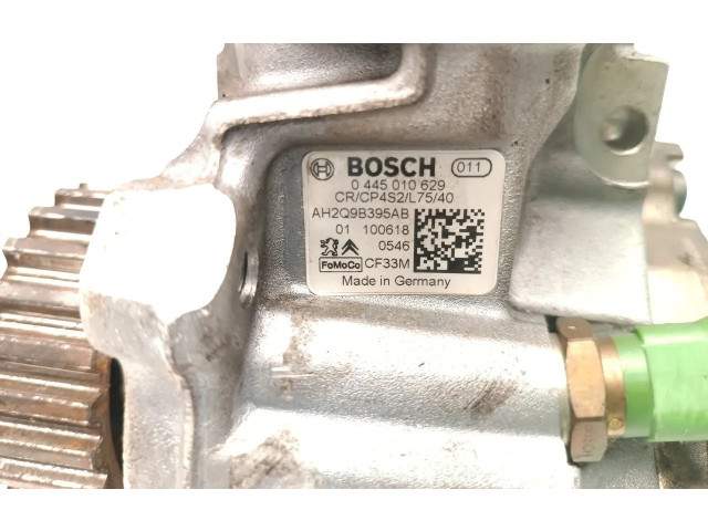 Топливный насос