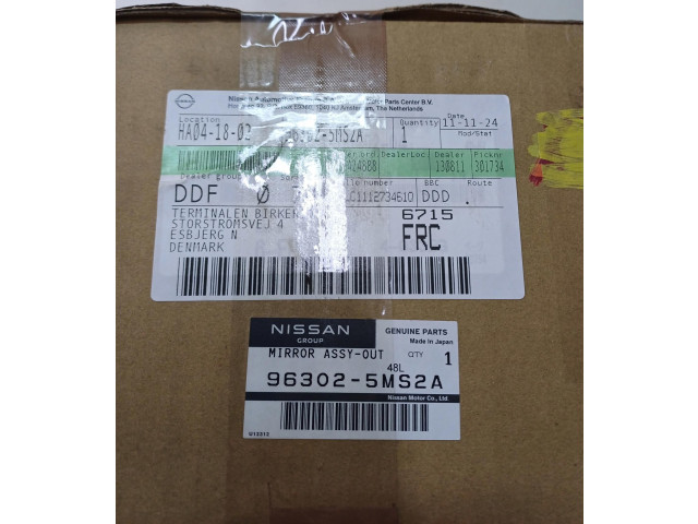 Зеркало электрическое Nissan Ariya 2021 - года