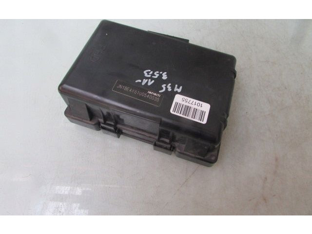 Блок предохранителей 284B71MR0B Infiniti M