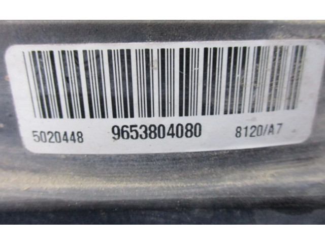 Вентилятор радиатора 9653804080 Alpine C2