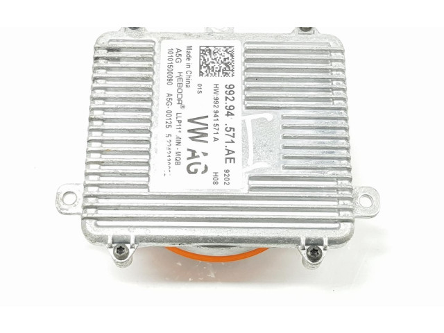 Блок управления Xenon