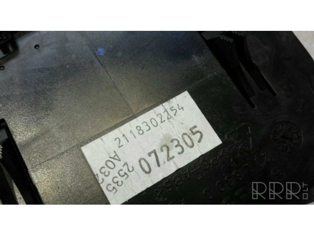 Задняя воздушная решётка