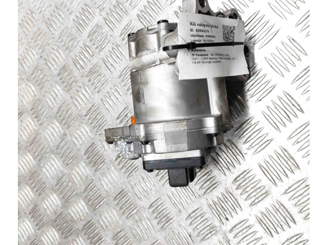 Масляный насос  G4FT 461203D900  KIA Sportage 