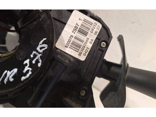 Ручка стеклоочистителей 6001551355 Dacia Logan I