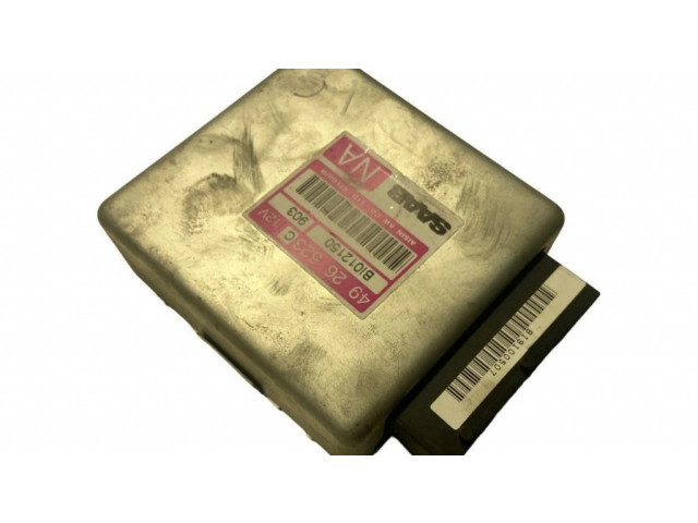 Мехатроник