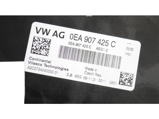 Блок управления двигателя 0EA907425C Volkswagen ID.3
